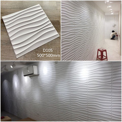 Factory Direct Sale PVC 3D Wall Panels Decorative 3D Wall Panels Wallpanel White Wave 3D Wall Panels Best Selling on E-commerce