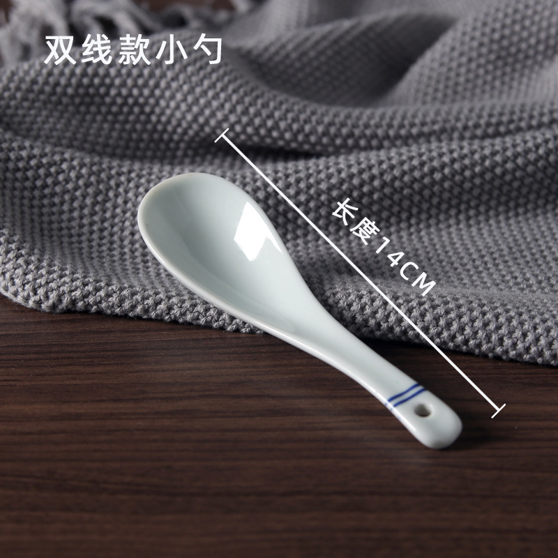 더블 라인 스푼 14cm