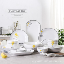 ���������մɲ;����b�ھ��������˱P�;߶YƷ���b��̱������b