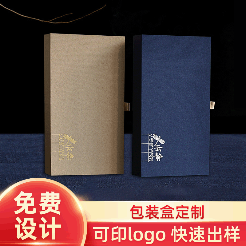 新款香盒包装布盒 一管一炉香套装礼盒 沉檀卧香佛香通用礼盒