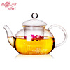 Flavored tea, teapot, glossy cigarette holder, hot and cold herbal tea, 600 ml