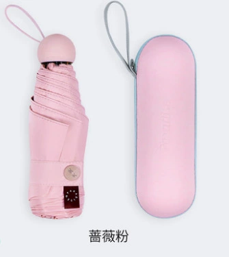 Зонт Paradise Umbrella 53059E Fashion Pioneer ультра-легкий карманный зонт с защитой от солнца, складывающийся маленький и дождливый двуфункциональный зонт подарочная коробка