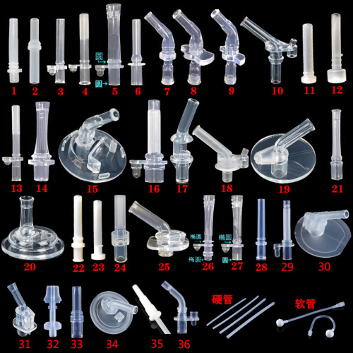 Directly from the manufacturer, vacuum cup, nozzle, water cup, straw, soft silicone straw head, nozzle, water cup, universal accessories, straw