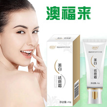 �ĸ���ȥ��˪40g/�� ���y������Ů�m�Ý��w˪ �ɷ֜غ��o��Ƥ�w˪