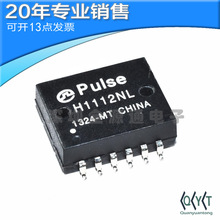 ԭ�b H1112NL H1112NLT�NƬSOP-12 �}�_׃���� �W�ڞV���� ����IC