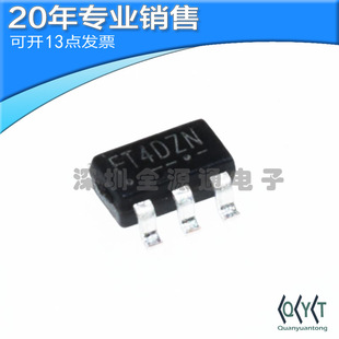 Original FP6601QS6 FP6601Q silk screen FT4 SOT23-6 fast charge recognition integrated IC chip