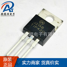 TIP42C ԭװ���� TO-220 6A/100V PNP���ʾ�����ֻ���Ӧ��ǰѯ��