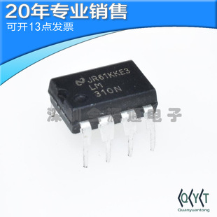 LM310N LM310 늉����S��DIP-8  ���ɉKICоƬ ���Ԫ��BOM�����