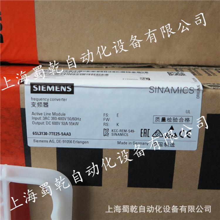 西门子6SL3120-1TE13-0AA4 SINAMICS S120 单轴电机模块