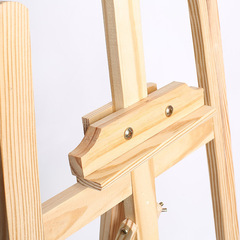 Wooden sketching easel for art students, made of beech wood, foldable and adjustable, advertising poster easel