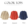 Cuiying women's casual stand -up collar linge -in -ear hood back buckle solid color top 66001