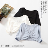 Новый чистый стиль с длинными рукавами с короткими рукавыми рукавами.