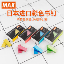 Mӆ ձMAX 10#ɫӆ,1000/No.10-1M{SG