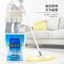 �����������ۺ����tԺ�Ƶ��׃��@�־��;߲�߳�������ȥ�n