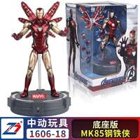 The Avengers, светящаяся минифигурка, игрушка, Железный человек, Marvel
