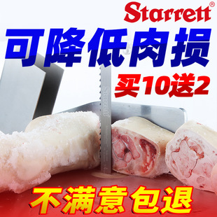 䏹ǙC䏗l�и������^�C��䏗l�C�����ò��P�250 ʳƷ䏗l1650