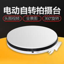 ҕ�l늄��Ԅ��D�P�Ĕz360�����D�������Dֱ̨���aƷ�zӰ�D�P