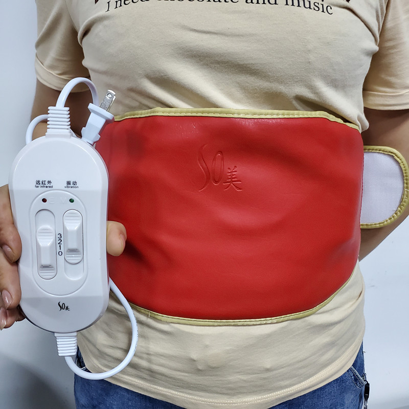 17美容院减重塑型精油膏霜乳液热敷按摩腰带代谢药粉排湿减重药包|undefined