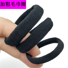 韩版热卖无接缝高弹力扎头发毛巾圈简约打底发圈加粗加宽高弹皮筋