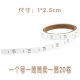 Size clothing washing label home textile supplies size label children's pet Digital size label washing trademark can be made