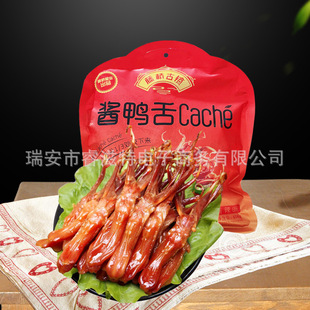 �٘����u���������خa����������458���u�������Y���b���e��ʳ