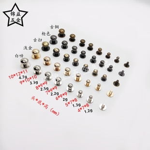 ��������� ���~܇������� 8mm���ٺ����^ Ƥ�����b�ᔿ�