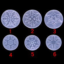 6���Сѩ��ˮ���ν�ȫ����轺ģ��DIY�ֹ���Ʒ����ģ��