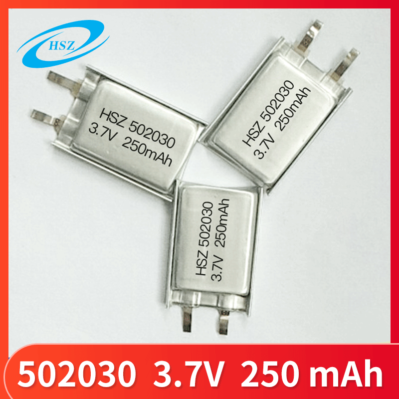 超低温 -40 C 耐高温80C502030-250聚合物锂电池适用户外用品
