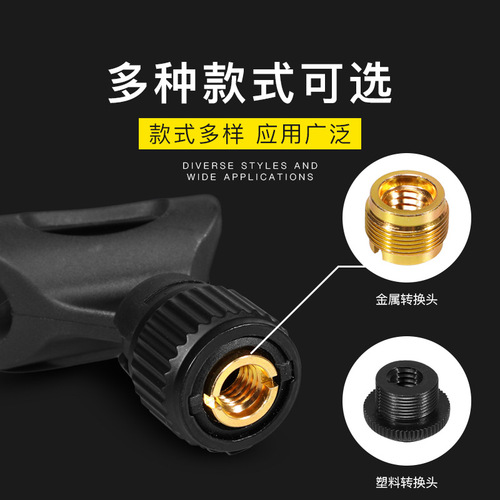 Microphone accessories Microphone clip Microphone clip with wireless microphone cantilever shock-proof bracket chuck U-shaped microphone clip