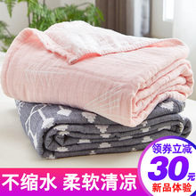 ��ʽ����ë�������Ӽ���̺���ļ������p����˯�w̺����С����