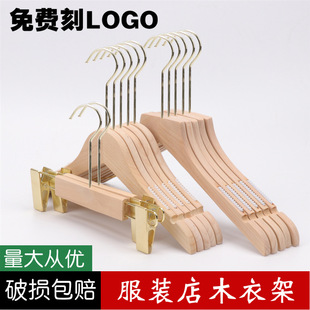 ��ľ�¼ܷ��b��ľ�|ԭľ�쌍ľѝ�����l��ͯ Ů�b�����¼�LOGO