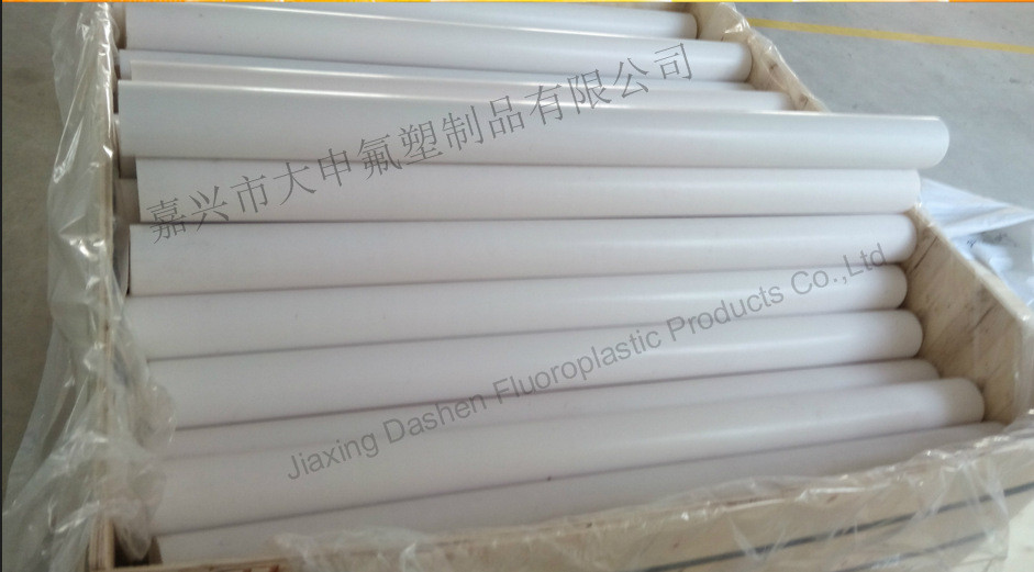 浙江嘉兴聚四氟乙烯棒材/PTFE棒/四氟棒/填充改性四氟棒/塑料棒