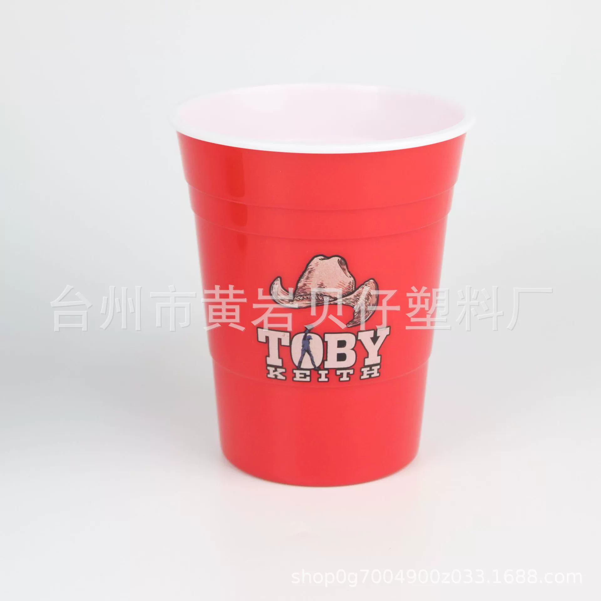 Производитель стакан 16oz двойного цвета двойной слой пластиковый стакан PP холодный напиток стакан синий красный и белый двойной цвет стакан SOLO CUP