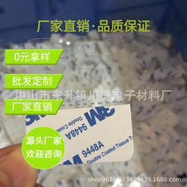 厂家直销塑料飞机孔挂钩包装塑胶彩盒纸盒扣收纳收纳神器
