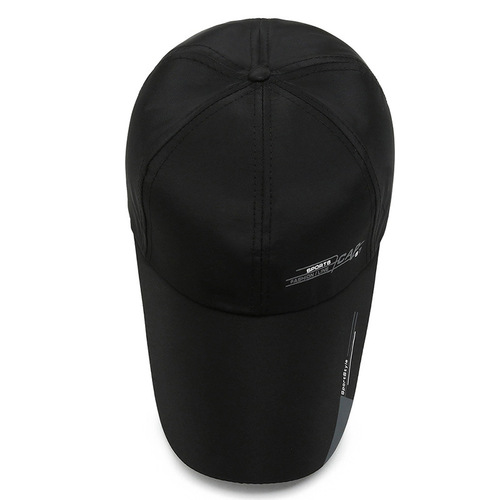 Men's Baseball Cap Casual Versatile Fishing Sunshade Sun Protection Youth Trendy New Fashion Bucket Hat
