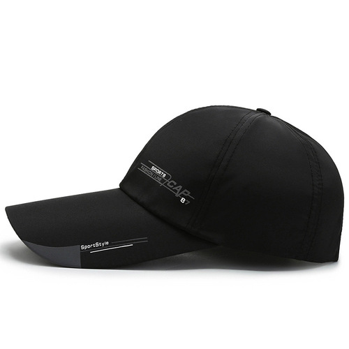Men's Baseball Cap Casual Versatile Fishing Sunshade Sun Protection Youth Trendy New Fashion Bucket Hat