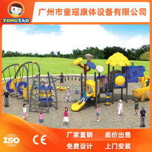 ���⃺ͯ�������Θ��O�们�ݽM���������҃ȸнy