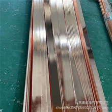 ��~���50*5 ��~�ӵذ�25*2500 �~��䓽g��70mm2�F؛