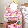 Realistic children's family dressing table, wooden toy for princess, storage system, Birthday gift