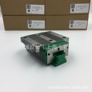 Linear guide INA slider KWVE30-B-ESC-G3-V1 KUVE30B-ESC