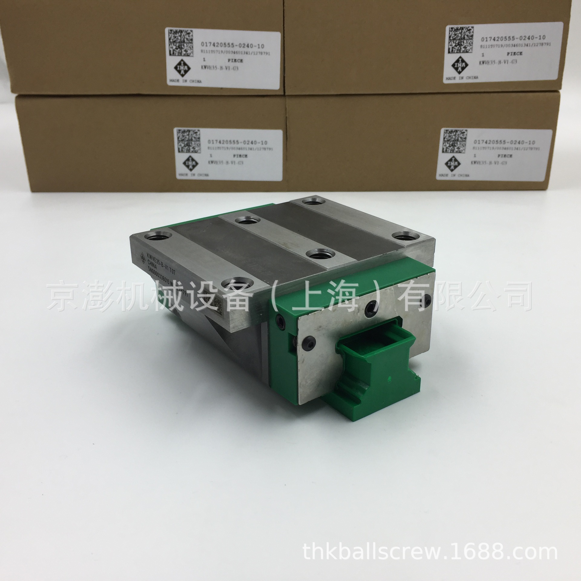 直线导轨 滑块 KWVE30-B-EC  KUVE30B-EC