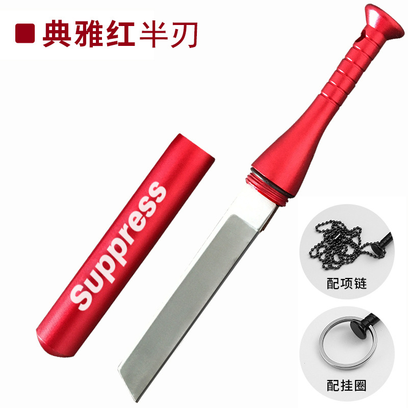 Cuchillo de béisbol creativo cuchillo de ejército al aire libre multi-funcional estudiante dividir cuchillo expreso EDC Mini abridor de letras portátil