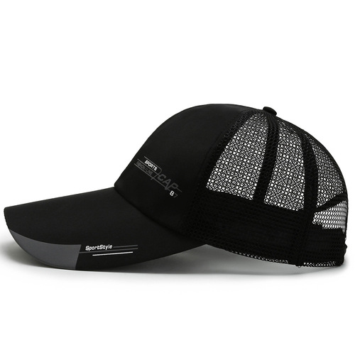 Men's baseball cap, casual versatile sun protective mesh baseball cap, breathable cool sun hat, fishing duck billed cap