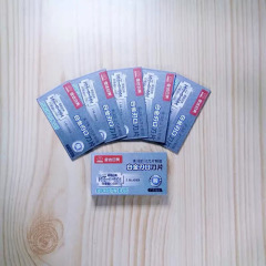 Kinda Japanese and American blades 2300 platinum edge stainless steel double-sided blade manual razor razor blade