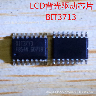 BIT3713 SOP16 4��CCFL LCD������IC BITEKԭ�Sԭ�b BIT3713