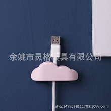 新款 雲朵固線器 理線器線夾 集線器  桌面整理器 電線收納 線卡