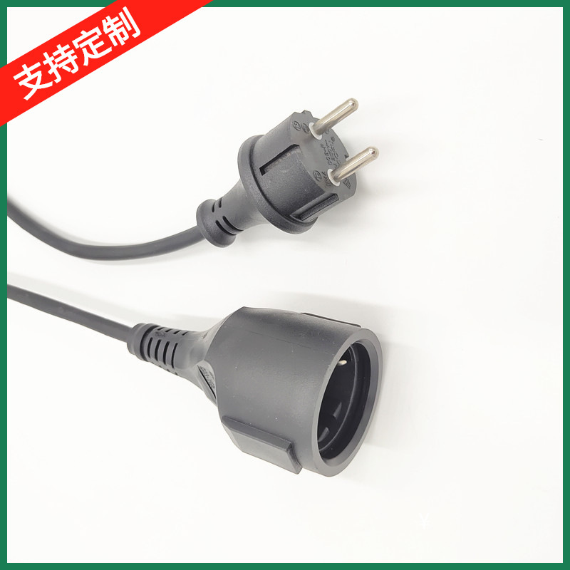 源头 三芯欧标公母对插延长线 VDE插头电源线欧规防水插头电源线