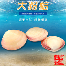 �ֹ�����ؐ���˱�����۸�Ҿ��ղ��~�׵�̨�b� �s10cm