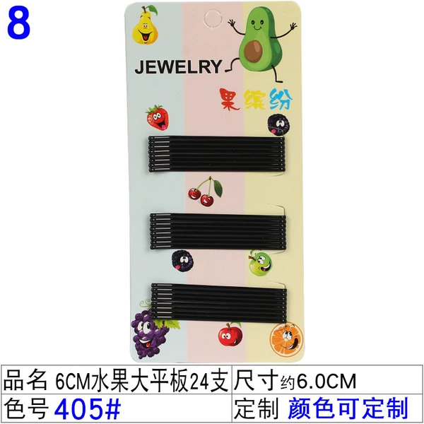 405#6cm Fruit large tablet 24