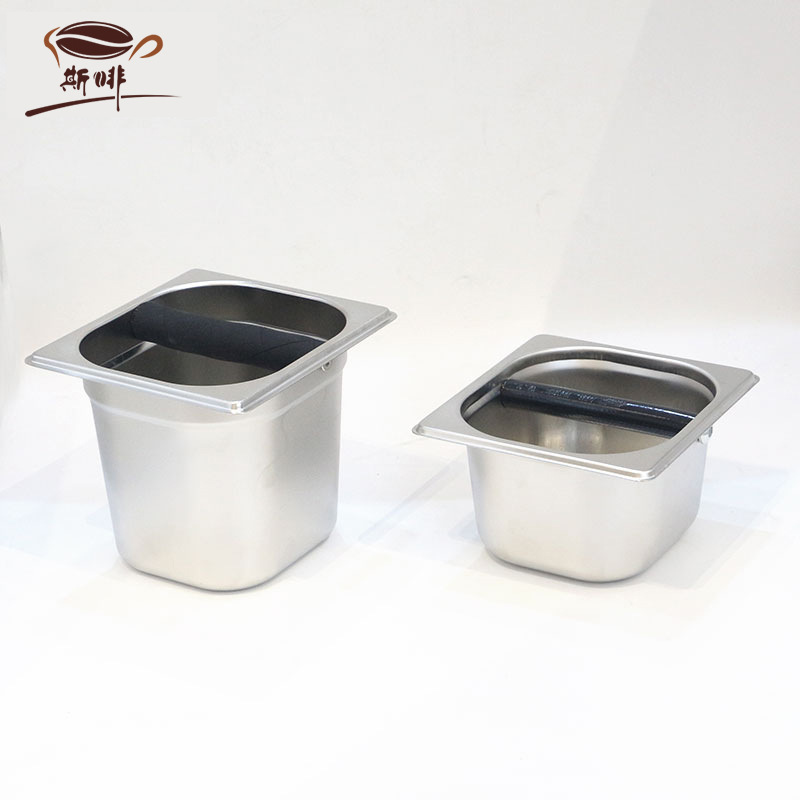 Cubo de escoria de café de acero inoxidable Cubo de escoria de madera gran tamaño pequeño máquina de café caja de escoria ranura de escoria